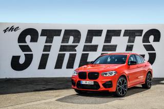 BMW X4 M 2025