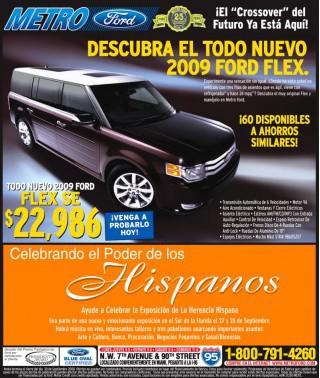 Ford Flex 2009