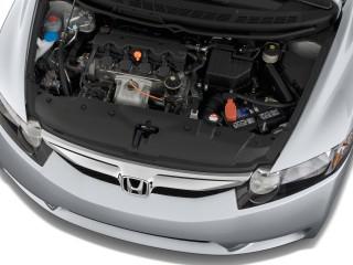 Honda Civic Cng 2011