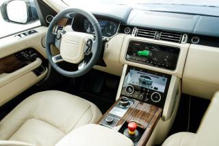 Land Rover Range Rover PHEV 2021